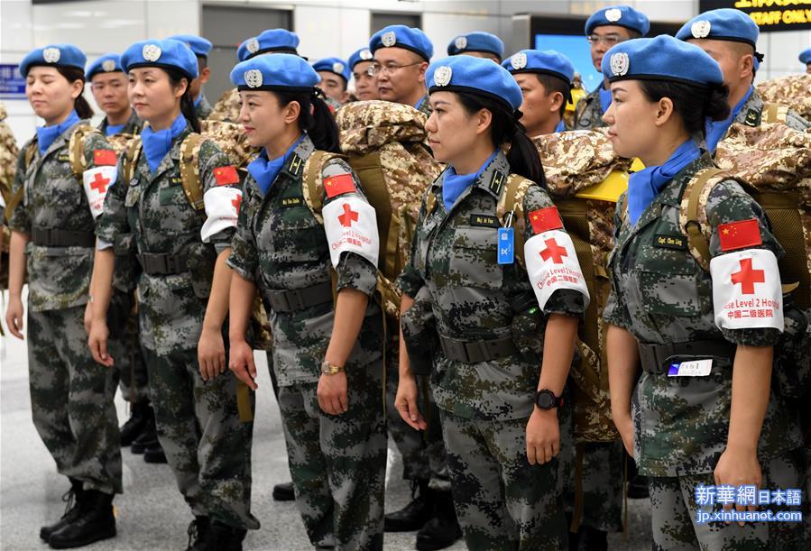 （军事）（1）中国第八批赴南苏丹（瓦乌）维和部队出征