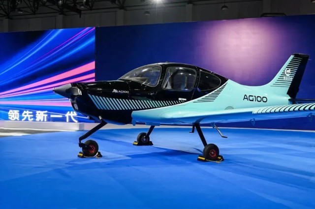「領雁AG100」。画像出典 中航通用飛機有限公司
