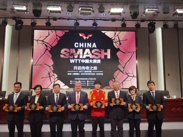 WTTグランドスマッシュ「チャイナ スマッシュ」が北京で開催へ
